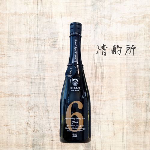 新政NO.6 S-type Barrel Aged Essence 純米酒生酒720ml - 所有酒款一覽