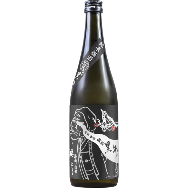 紀州鶯屋 黑牛仕立て 梅酒1.png