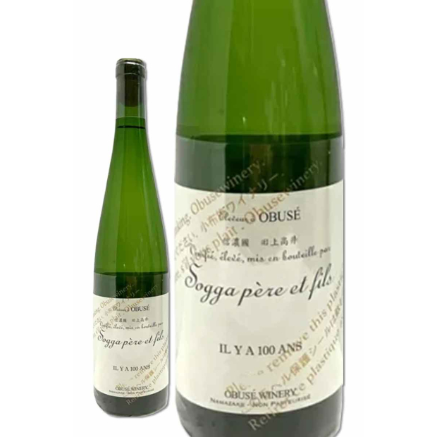小布施酒莊 OBUSE-IL Y A 100 ANS 週年版 750ml