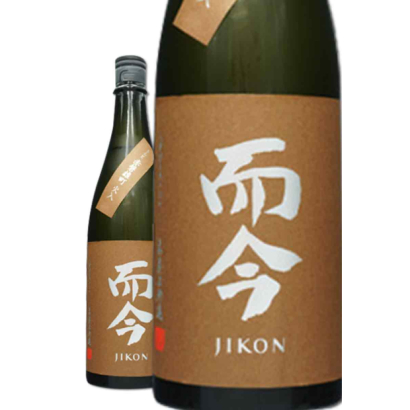 而今きもと赤磐雄町720ml-2.jpg 而今きもと赤磐雄町720ml-2.jpg
